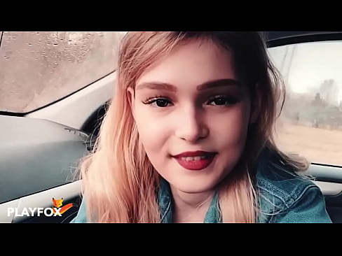 ❤️ Sexy Babe freet sech op eng Remisekaart Fucking Video  op Porno lb.passionateembracespotlight.ru ❌️❤